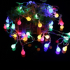Rola Instalatie de Craciun, rola 50m, 300 led-uri model QZ, multicolor, exterior